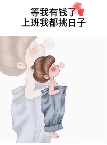 联系我们