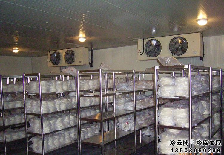珠海水产品冷库