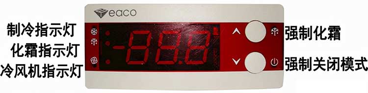 冷库设备的温控器和化霜过程介绍
